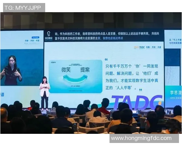 成都街舞队技术探讨：从基础到创新的全方位分析与实践分享