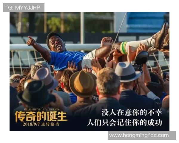 嘴歪的足球明星如何在绿茵场上逆袭成传奇的故事与启示