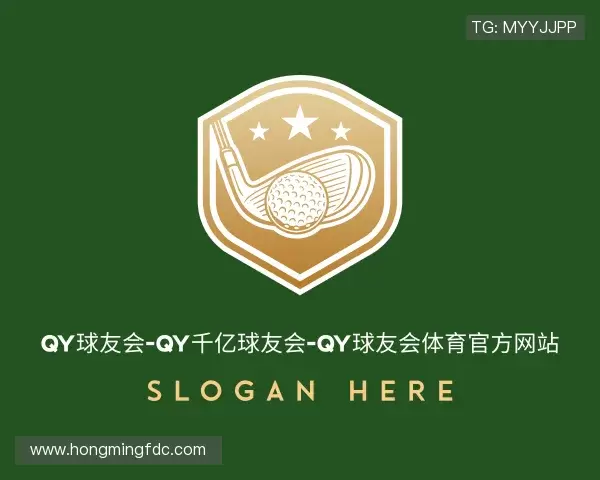 解读千亿体育