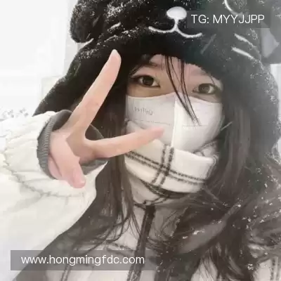 谭辰珊